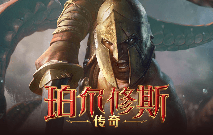 a8体育下载地址
